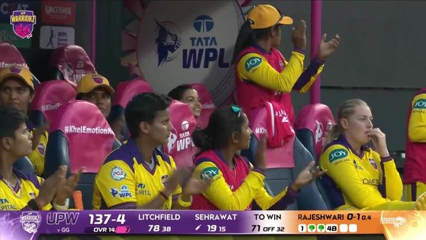 six-match-2-up-warriorz-vs-gujarat-giants-wpl-2026-shweta-sehrawat-six-6387521147112.Click to read full article.