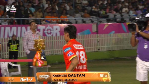 wicket-eliminator-gujarat-giants-vs-delhi-capitals-wpl-2026-kashvee-gautam-wicket-6388716517112.Click to read full article.