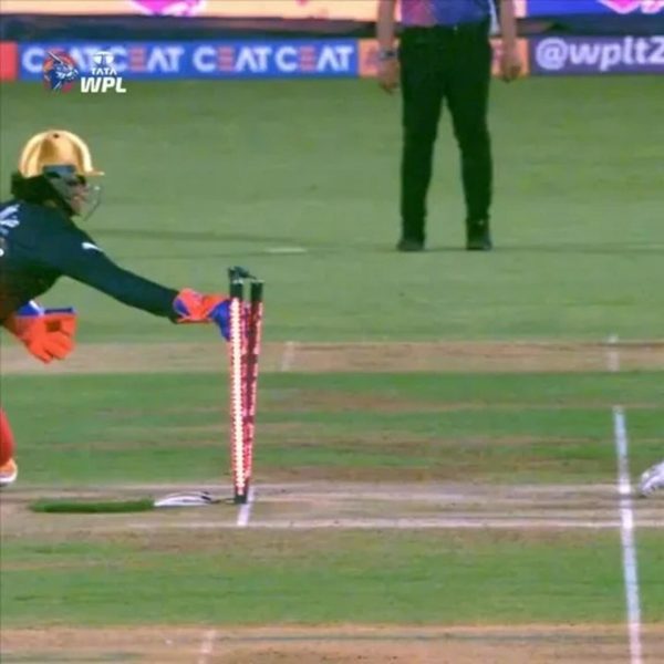 super-stumping-ft-richa-ghosh-6348217188112.Click to read full article.