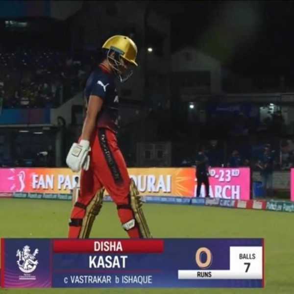 eliminator---mi-vs-rcb-disha-kasat-wicket-6348988889112.Click to read full article.