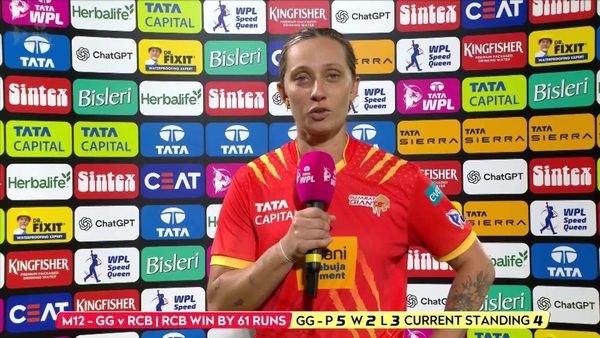 post-match-interviews-match-12-gujarat-giants-vs-royal-challengers-bengaluru-wpl-2026-ashleigh-gardner-interview-6387946795112.Click to read full article.