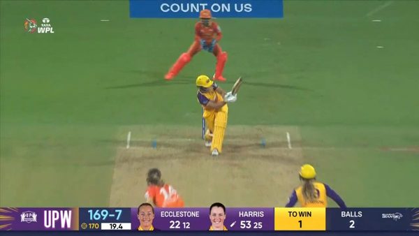 m03--up-vs-gg-grace-harris-six-6321840634112.Click to read full article.