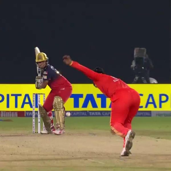 wpl-2025-m01---gg-vs-rcb-richa-ghosh-six-6368831913112.Click to read full article.