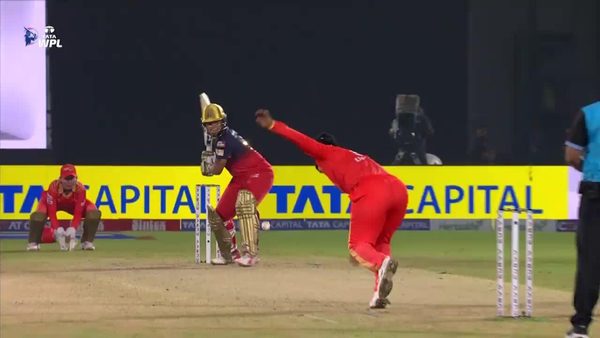 wpl-2025-m01---gg-vs-rcb-richa-ghosh-six-6368831913112.Click to read full article.