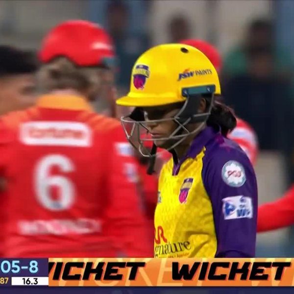 wicket-match-15-up-warriorz-vs-gujarat-giants-wpl-2025-uma-chetry-wicket-6369559324112.Click to read full article.