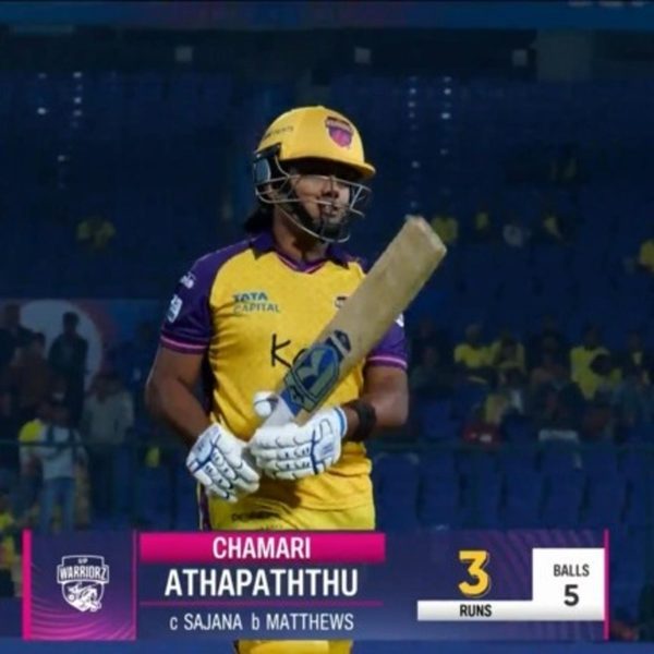 m14---upw-vs-mi-chamari-athapaththu-wicket-6348398695112.Click to read full article.