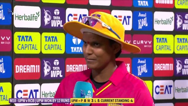 presentation-match-18-up-warriorz-vs-royal-challengers-bengaluru-wpl-2025-6369783182112.Click to read full article.